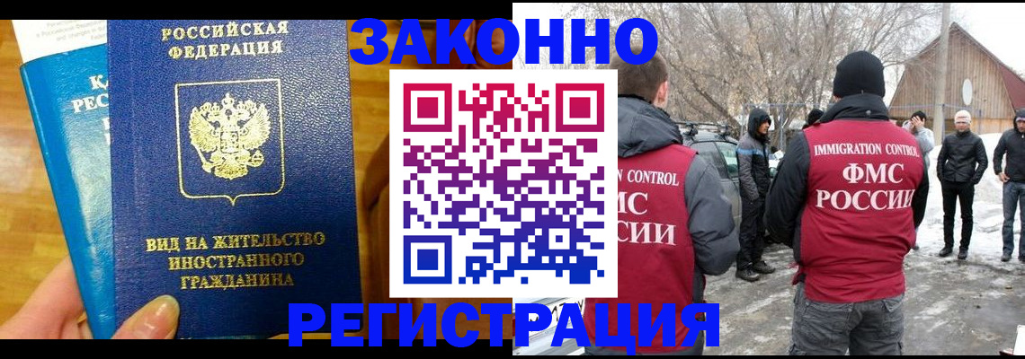 форма 3 в Кяхте